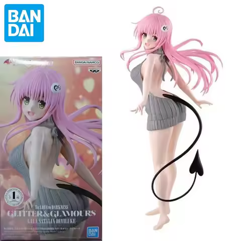 In Stock Bandai Banpresto To Love-Ru Darkness GLITTER&GLAMOURS Lala Satalin Deviluke Anime Figures M