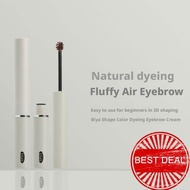 Biya 3 Colors Eyebrow Tint Cream Waterproof Long-lasting Makeup Brow Eyebrow Gel Y9i4