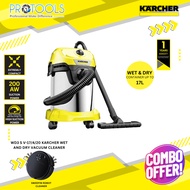 KARCHER WD3 / WD3S WET & DRY VACUUM CLEANER 17L | 1000W [ KARCHER VACUUM CLEANER ]