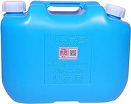 Iwatani Material Kerosene Can, 2.8 gal (10 L), Blue, Made in Japan, Heating Equipment, Kerosene, Fan Heater, JIS Z 1710 and Fire Law Container Performance Test Compliant