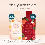 Purest Co Slim and Shine Set Slimming & Glowing