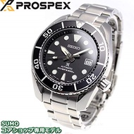 Seiko Prospex SBDC083 Black Sumo 200m Diver Automatic Mens Watch *Made in Japan* WORLDWIDE WARRANTY