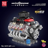 Yuxing 10171 LSX454 V8 Engine Model Electric Assembled Building Block Toy 12