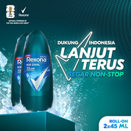 Rexona Roll On Deodorant Ice Cool 45 mL x2