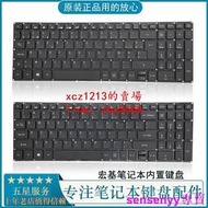 【現貨】Acer宏基 Aspire 7 A717-72 A717-72G  A715 72 筆記本鍵盤 背光