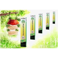 [Izz4hShop]{SP36} UBAT NYAMUK / MOSQUITO KILLER STICK /MOSQUITO KING