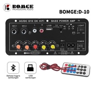 BOMGE D-10 BT 2.1CH 900W mini amp, Bluetooth amp, 3-channel speaker connection, USB, full-featured a