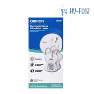 OMRON Electronic Nerve Stimulator (รุ่น HV-F021/รุ่น HV-F013) ออมรอน เครื่องนวดไฟฟ้า เครื่องนวดกระต