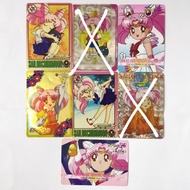 美少女戰士閃卡 - 小小兔