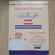 Illustrated Tajweed | In English Quran Tajwid