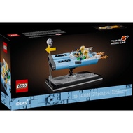 LEGO 40789 Ideas Flying Moon Car - BRAND NEW / SEALED