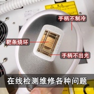 808Replacement Handle for Target Punch Hair Removal Device808Replacement Parts OPT Hair Removal Ener