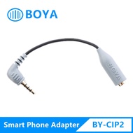 Boya BY-CIP2 Smart Phone Adapter สายแปลงไมค์สำหรับสมาร์ทโฟน