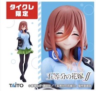 🇯🇵日本空運直送✈️日版現貨 Taito日本限定 笑顏Ver. 五等分的花嫁 中野三玖 制服Renewal Figure 模型