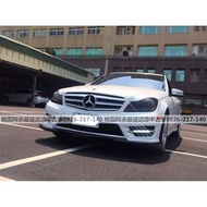 【FB搜尋桃園阿承】賓士 超人氣C250 AMG跑6萬 2012年 1.8 白色 二手車 中古車