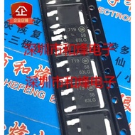10 Piece  5863LG NVD5863NLT4G TO-252 MOS 60V 82A Radio triode