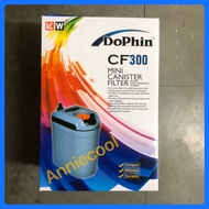 DOPHIN CF300 AQUARIUM MINI CANISTER FILTER (WITHOUT UV)