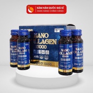 Nano Collagen Drinking Water 15000Mg (10 Vials X 50Ml) - Collagen Supplementation Helps To Restore Damaged Skin Quickly
