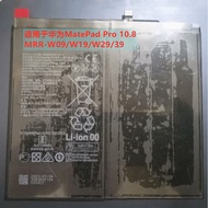 Suitable for MatePad Pro 10.8 MRR-W09/W19/W29/W39 HB28D8C8ECW Battery