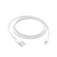 Suitable for Apple Data Cable iPhone7-14 Mobile Phone Charging Cable 7plusXr Tablet iPad2m Flash Cha