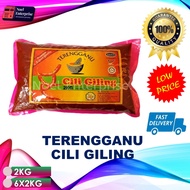 CILI GILING TERENGGANU 2KG (Wholesales price 6unit up)
