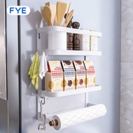 Foldable Refrigerator Organizer Magnetic Fridge Spice Rack Paper Towel Holder DGT-VN
