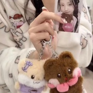 ILLIT 2nd Anniversary Cute Plush Doll Keychain