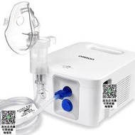 歐姆龍壓縮式霧化器NE-C900家用兒童嬰兒成人化痰止咳醫用霧化機