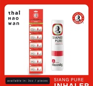 Thai Siang Pure Inhaler - 2ccx6 1 Set 6 Pieces