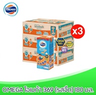 Foremost Omega 369 รสจืด UHT​แพ็ค​​ 3​ลัง