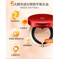 Brme - Fv Sk-Forever Cushion Refill Only