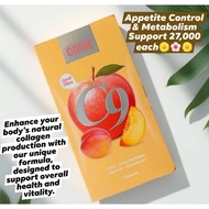 C-NINE 7 CAPS from THAILAND(SG READY STOCK)