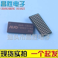 [Changsheng Electronics] AUO-12304 Z03 K03 LCD IC BGA