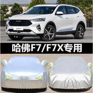 Thickened Sunscreen Harvard Suitable for Great Wall Car Clothing F7F7X Jacket Car 2019 Heat Insulati