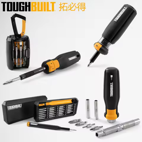 TOUGHBUILT Multi-Bit Driver TB-H5-M-01 TB-H5-M-40 TB-H5S2-MR-A TB-H5S-PRE-M-11 Multi Functional Scre