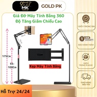 Multifunctional Phone and Tablet Stand S99 Livestream, Watch Movies, Take Photos 360 Degrees