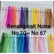 Benang kait Nona M  绒线 code 10 ~ 67 40gram 4ply knitting yarn 1pc