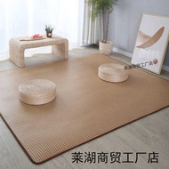 Japanese Rattan Mat Carpet Living Room Bedroom Balcony Tatami Floor Mat Room Summer Bedside Crawling