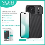 Nillkin Camshield Pro Case for iPhone 17 | iPhone 17 Air | iPhone 17 Pro | iPhone 17 Pro Max