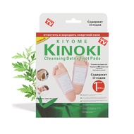 ของแท้💯 KINOKIแผ่นแปะเท้าแผ่นแปะเท้าสมุนไพร แผ่นแปะเท้าเพื่อสุขภาพ ช่วยให้นอนหลับสบาย ดูดสารพิษ ดีท็อกซ์
