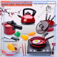 Kitchen Simulation Toys Set Play House Puzzle Game 73/61/51pcs Cooking