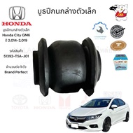 Small Lower Control Arm Booth Honda City GM6 Year 2 014-2 019 Product Code 51392-T5A-J01 Quantity Pe