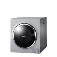 【Panasonic 國際牌】7kg架上型乾衣機NH-L70G-L -含基本安裝