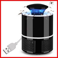 ❁ ♈ Electronic Led Mosquito Killer Lamps Super Trap Mosquito Killer Machine for Home an Insect Kill