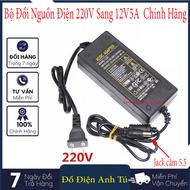 Bộ đổi nguồn điện 220v sang 12V-5A (DC) (Nhựa) - Bộ Adapter Chuyển Nguồn 12v 5A Chính Hãng
