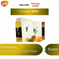 SLS Shop B Solution honey 蜂蜜活力饮