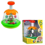 Chicco Rainbow Spinner ของเล่นเครื่องหมุนสายรุ้ง ของเล่นเด็กเพื่อความเพลิดเพลิน