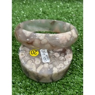 66mm Sakura agate bangle