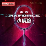 💥 [NEW] LI-NING AXFORCE CANNON 李宁小钢炮 BADMINTON RACKET ✴ FOC COVER BAG & GRIP (100% ORIGINAL ‼️)