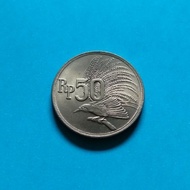 Uang Koin 50 Rupiah 1971